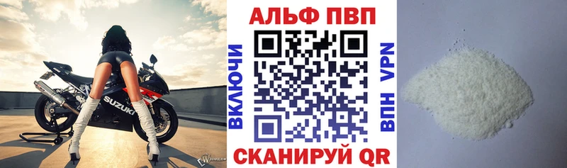 Купить наркотики сайты Волосово Cocaine MEGA МЕФ АМФ Кодеин Гашиш Конопля