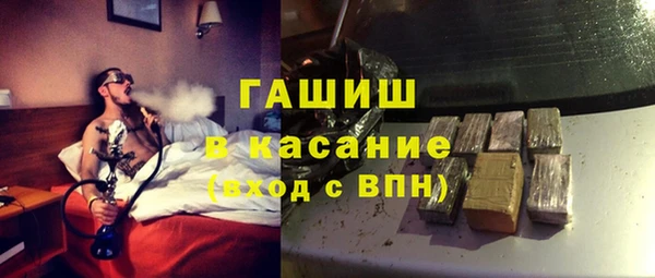 ECSTASY Белоозёрский