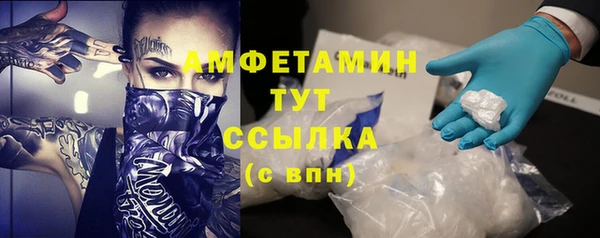 скорость Богородицк