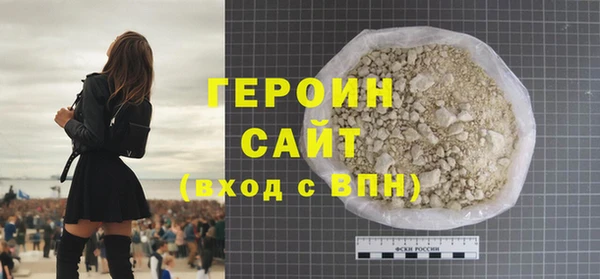 скорость Богородицк