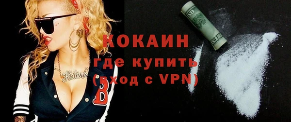 МДМА Богданович