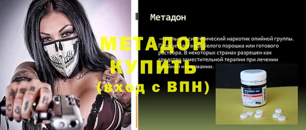 МДМА Богданович