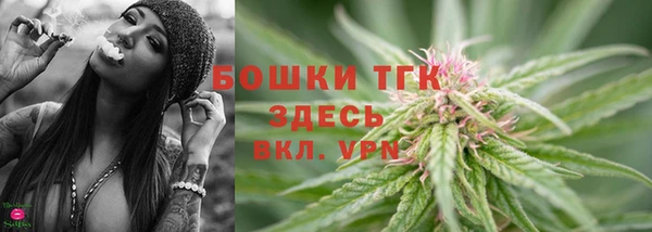 ECSTASY Белоозёрский