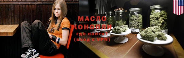 скорость Богородицк