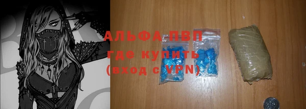 скорость Богородицк