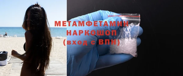 ECSTASY Белоозёрский