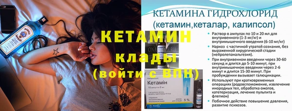 МДМА Богданович