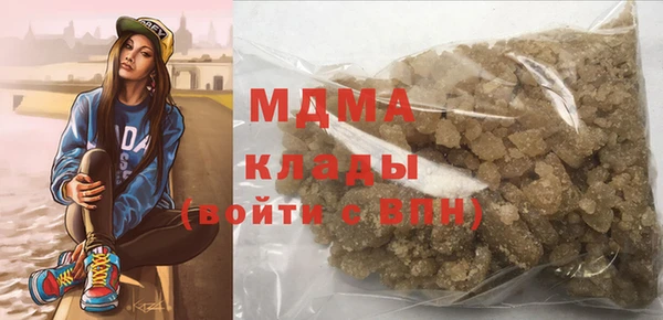 скорость Богородицк