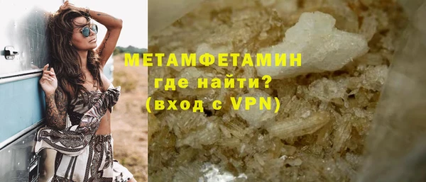 МДМА Богданович