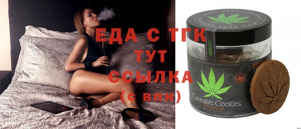 МДМА Богданович