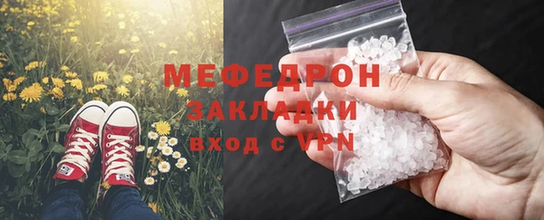 ECSTASY Белоозёрский