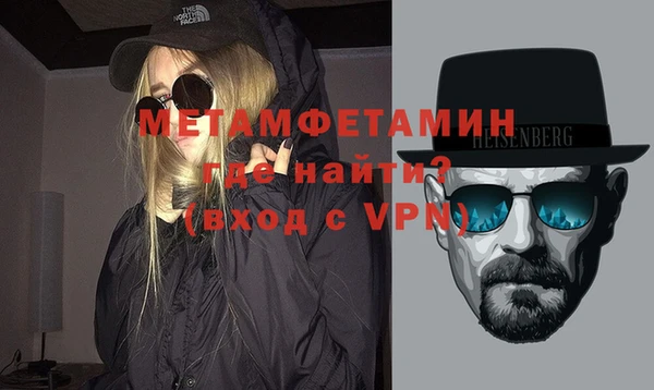 ECSTASY Белоозёрский