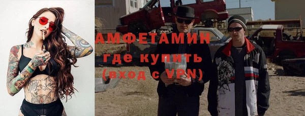 ECSTASY Белоозёрский