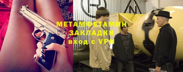 МДМА Богданович